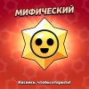 Иконка канала ЮлианЛяху