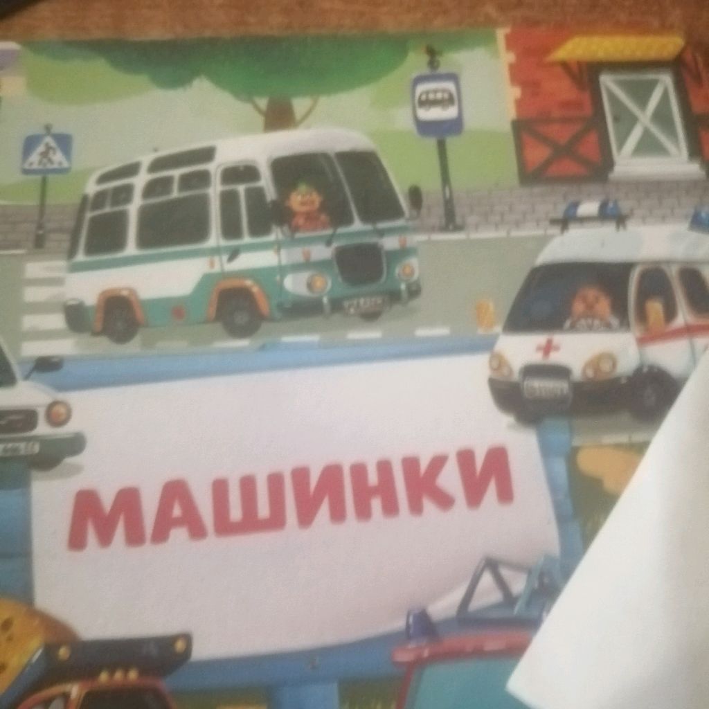 Иконка канала Andrew2002