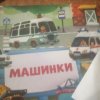 Иконка канала Andrew2002