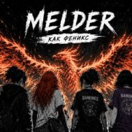 Иконка канала Творческий проект группы Melder