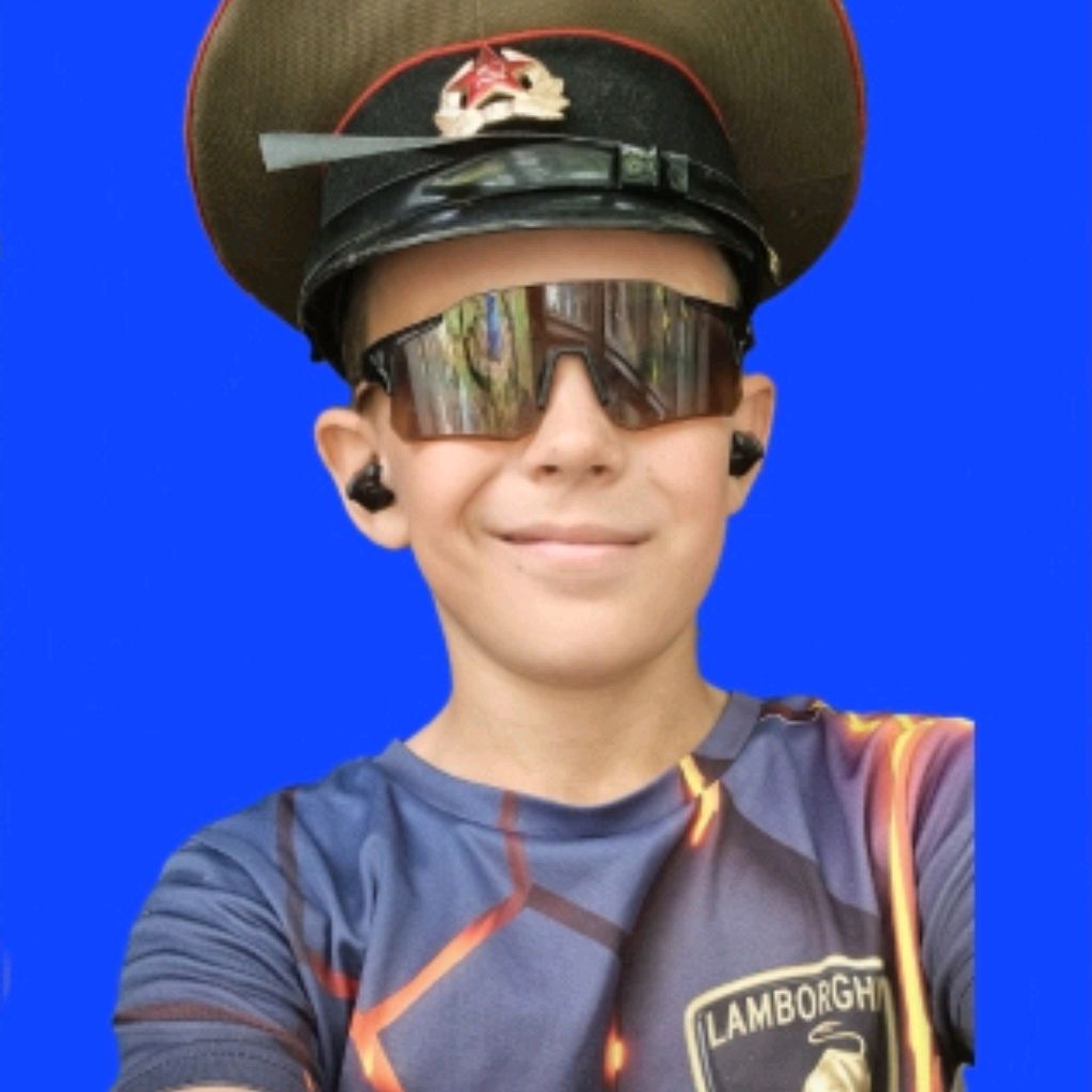 Аватар