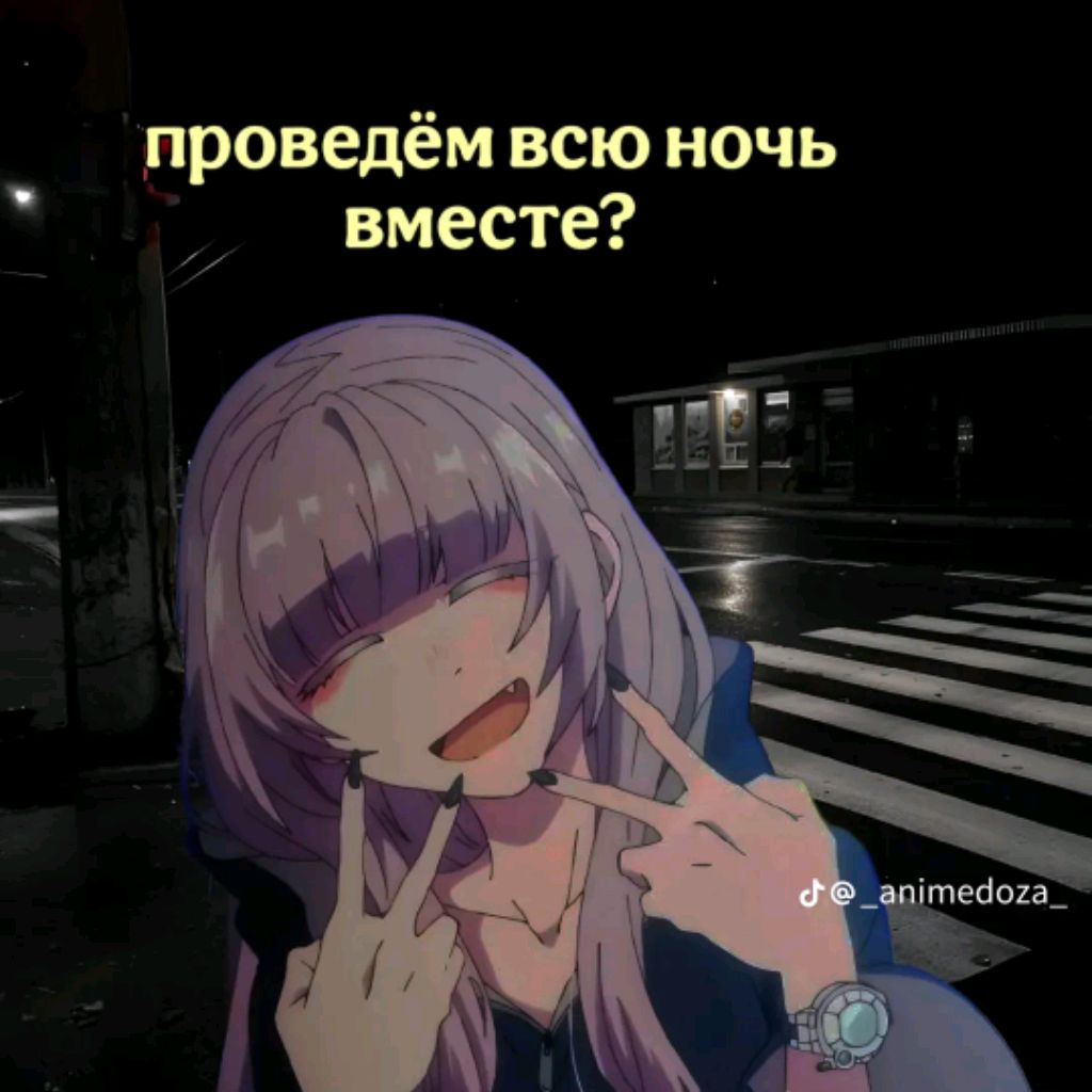 Иконка канала 複雑すぎる