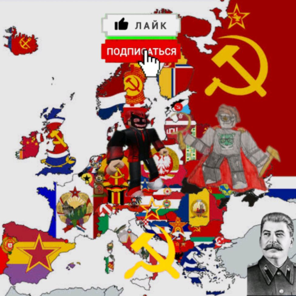 Иконка канала -_RUSSIAN_COMUNIST⚒️🇷🇺