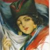Иконка канала Ильяна Арни Соверн
