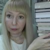 Иконка канала Ксения Гак Book 🎆