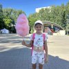 Иконка канала Алёна