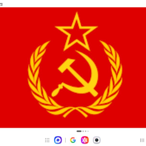 Иконка канала СССР