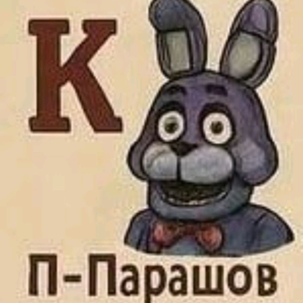 Иконка канала Fore/геймs