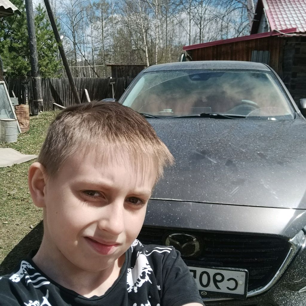 Аватар