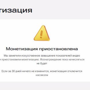 Иконка канала Шахматный клуб