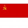 Иконка канала СССР ЧЕЛЯБИНСКА