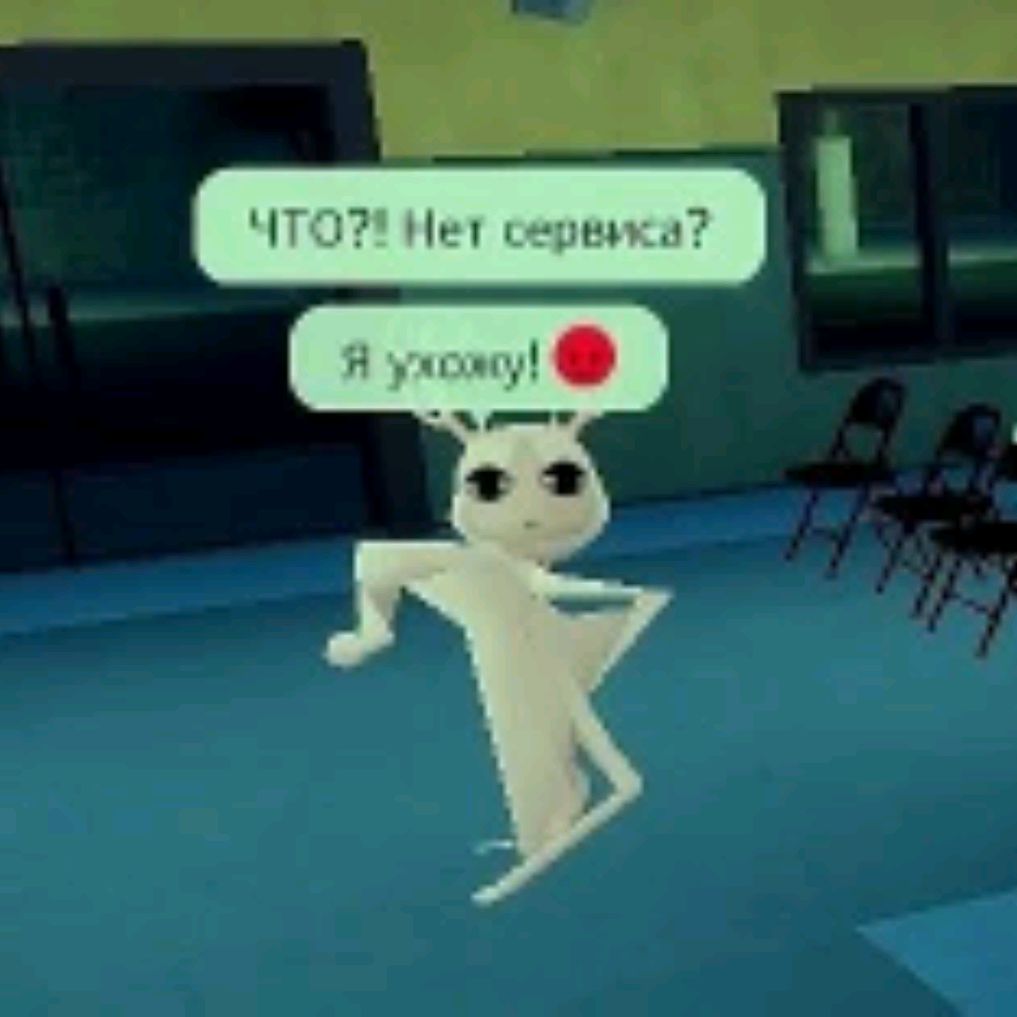 Иконка канала 2 Бобра🤪