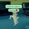 Иконка канала 2 Бобра🤪
