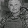 Иконка канала Gafyr92154