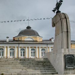Аватар автора