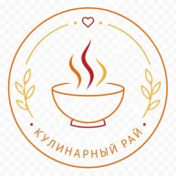 Иконка канала КУЛИНАРНЫЙ РАЙ!!