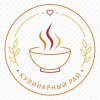 Иконка канала КУЛИНАРНЫЙ РАЙ!!