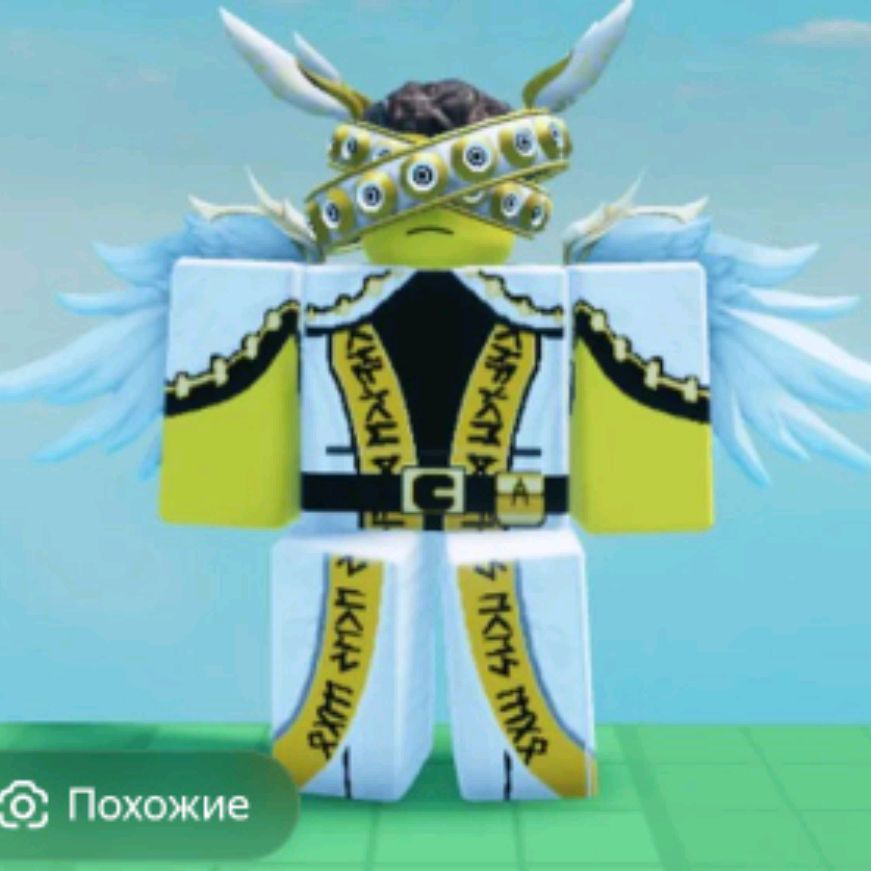 Иконка канала шедол