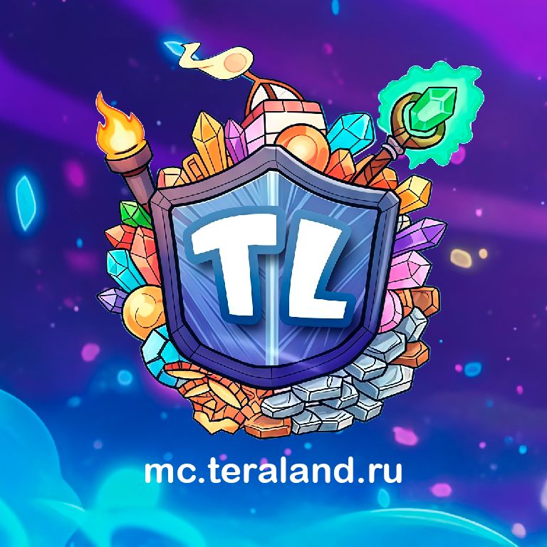 Иконка канала IP: mc.teraland.ru