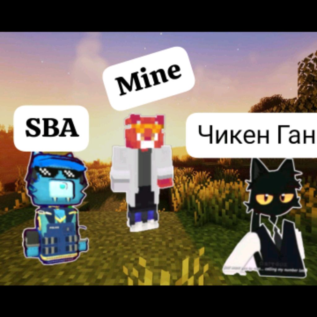 Иконка канала Mi name  is kriskaS🎶🔥✅