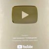 Иконка канала Никита. Рейнджер