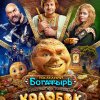 Иконка канала Последний богатырь. Колобок Фильм 2026 Смотреть