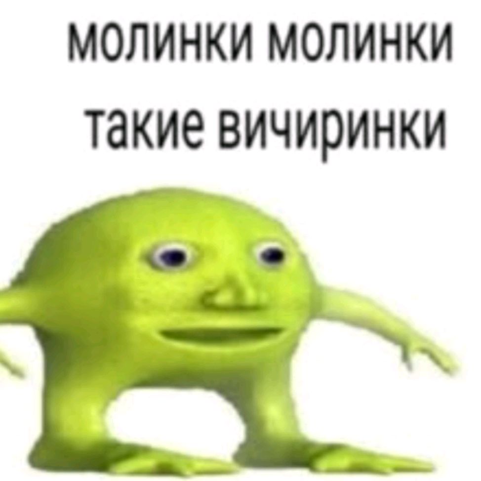 Иконка канала шоукейсы и проггрессы geometry dash