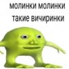 Иконка канала шоукейсы и проггрессы geometry dash