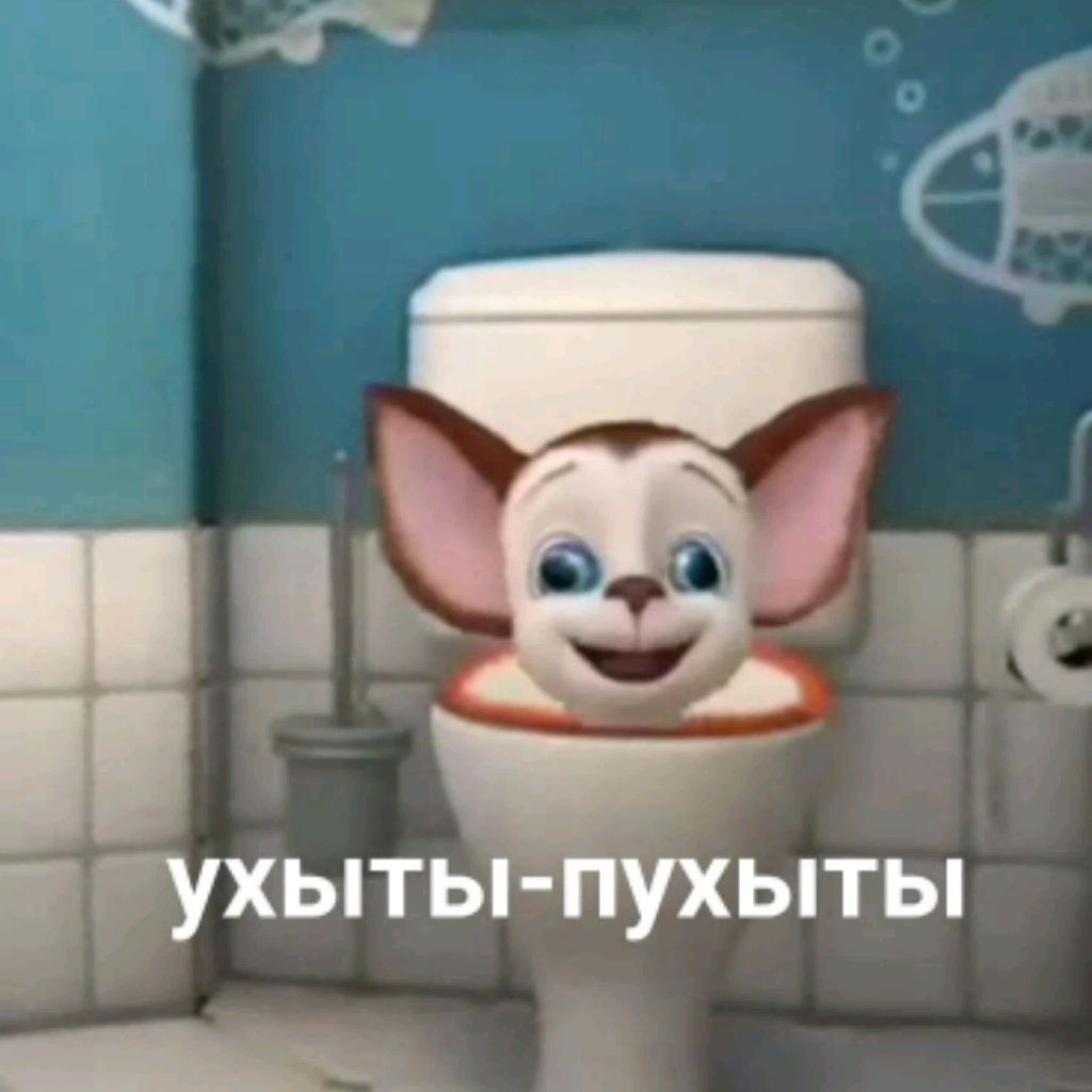 Иконка канала Штучки! Интересные