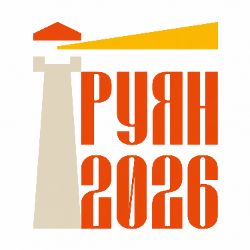 Иконка канала РУЯН - образовательное сообщество