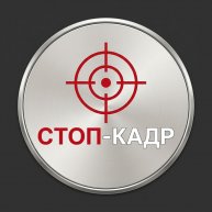 Иконка канала Стоп-Кадр