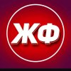 Иконка канала Жизнь Футбол
