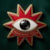 Иконка канала РепетиторГода