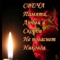 Иконка канала Песни, стихи, клипы о СВОих 🇷🇺🫡