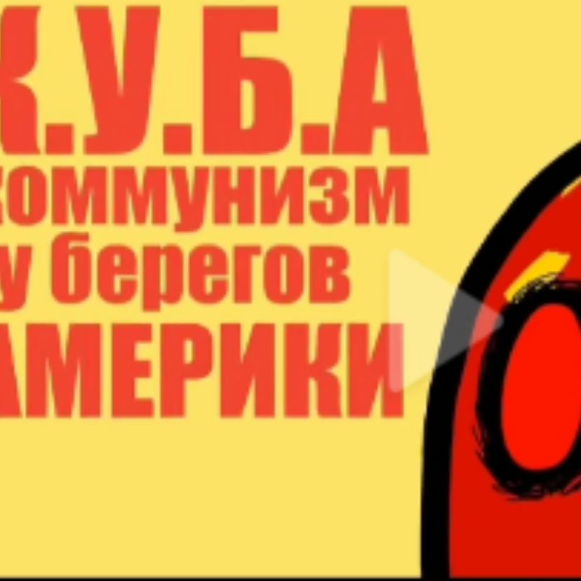 Иконка канала Shadowhunters
