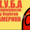 Иконка канала Shadowhunters