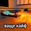 Иконка канала Ulya_g704