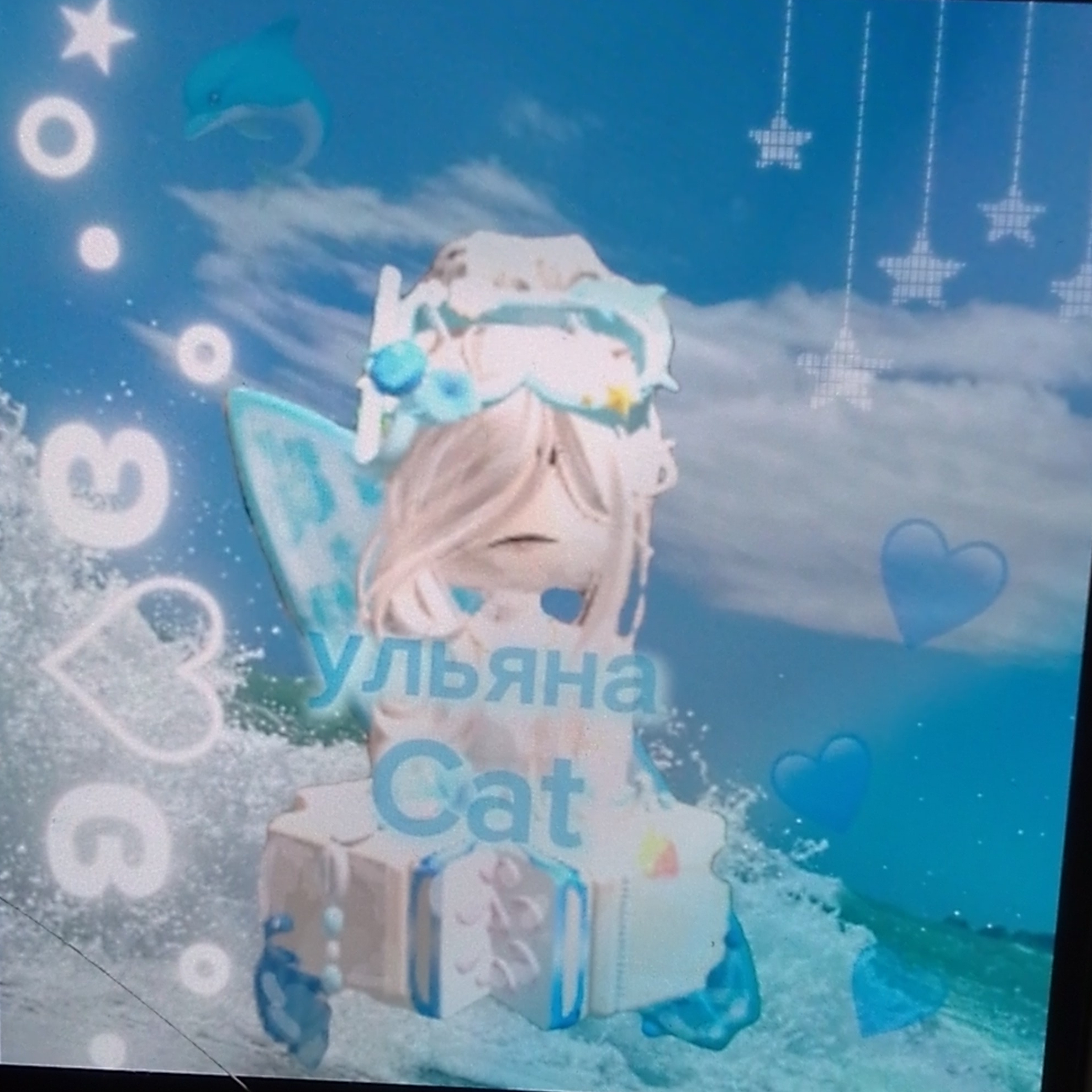 Иконка канала Ульяна cat