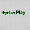 Иконка канала Футбол Play