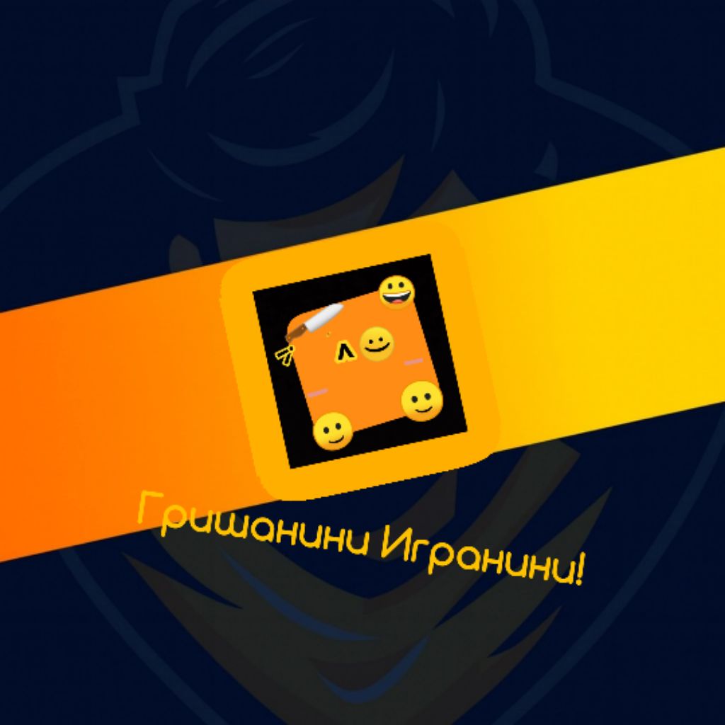 Аватар автора