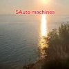 Иконка канала 5Auto machines