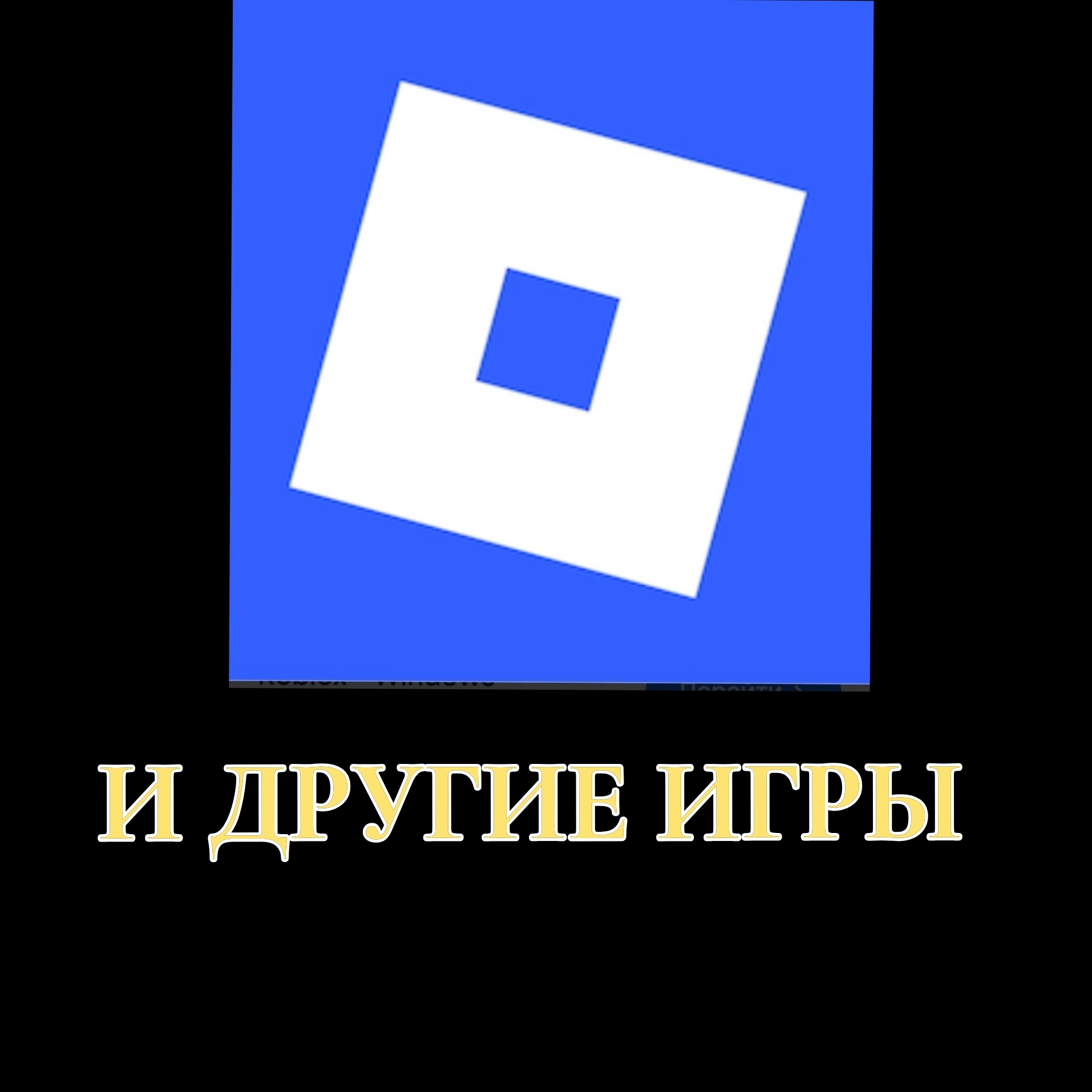 Иконка канала TIM14GG