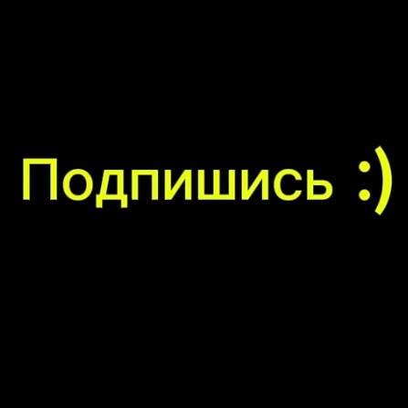 Иконка канала Mamkin_Composer