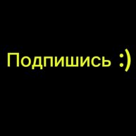 Иконка канала Mamkin_Composer