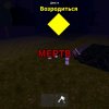 Иконка канала Миша Play