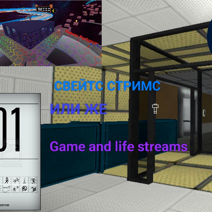 Иконка канала Gamelife578