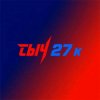 Иконка канала СЫЧ27k