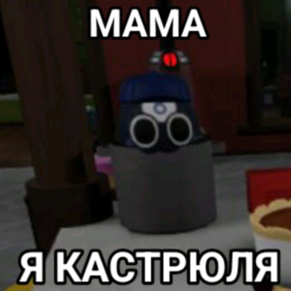Иконка канала 💥RYALMAYAOKAK💥