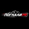 Иконка канала ПогналиРФ - магазин электро и мототехники!