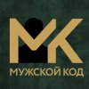 Иконка канала Мужской Код